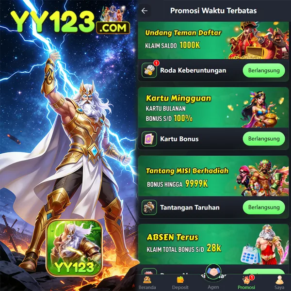 YY123